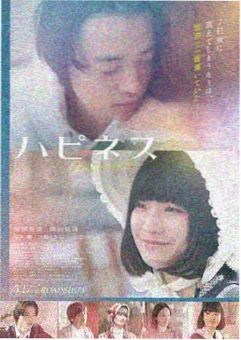 肖申克的救赎 久久视频精品