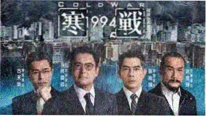久久视频精品 动漫新番